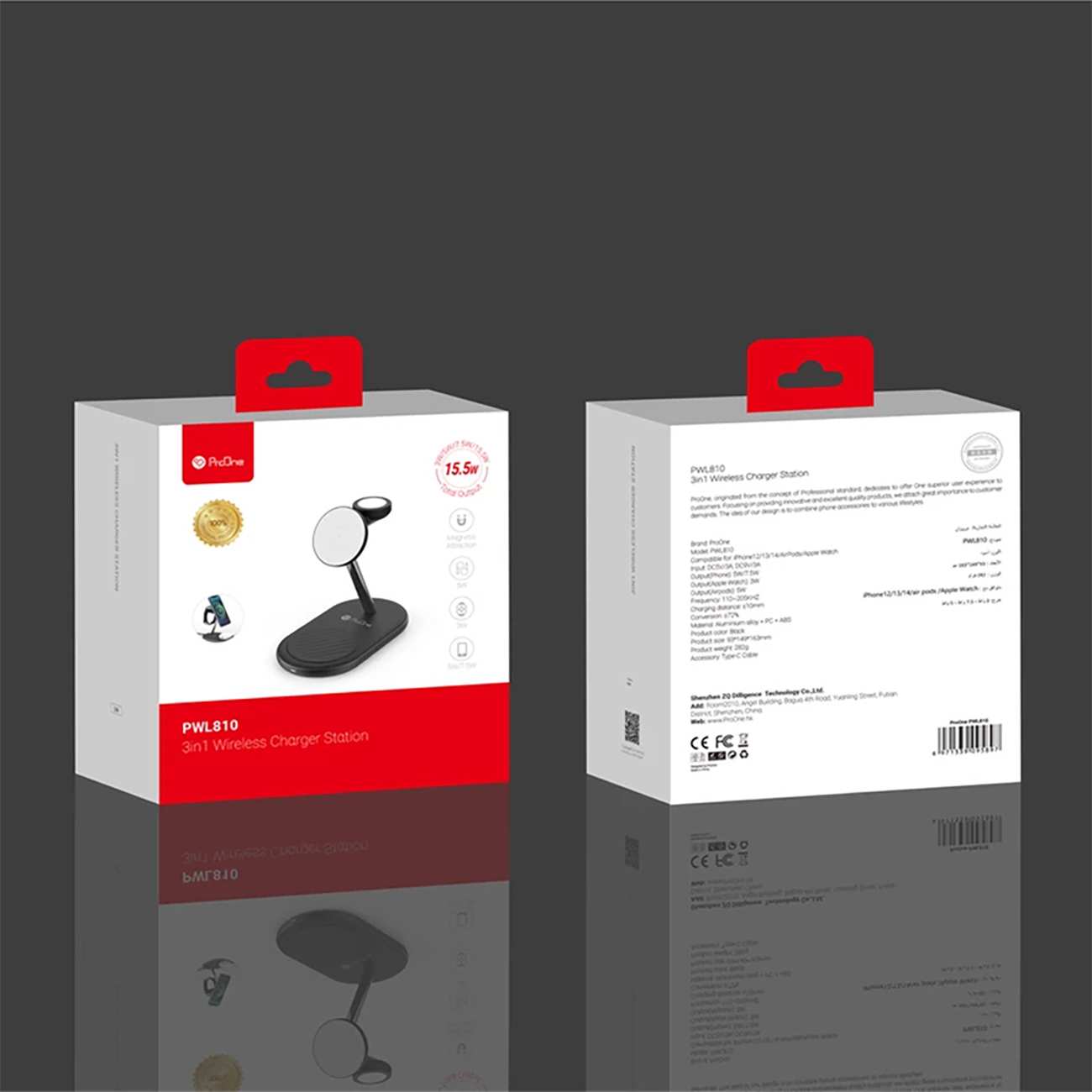 شارژر بی سیم مگنتی و پایه نگهدارنده موبایل 3 در 1 پرووان PWL810