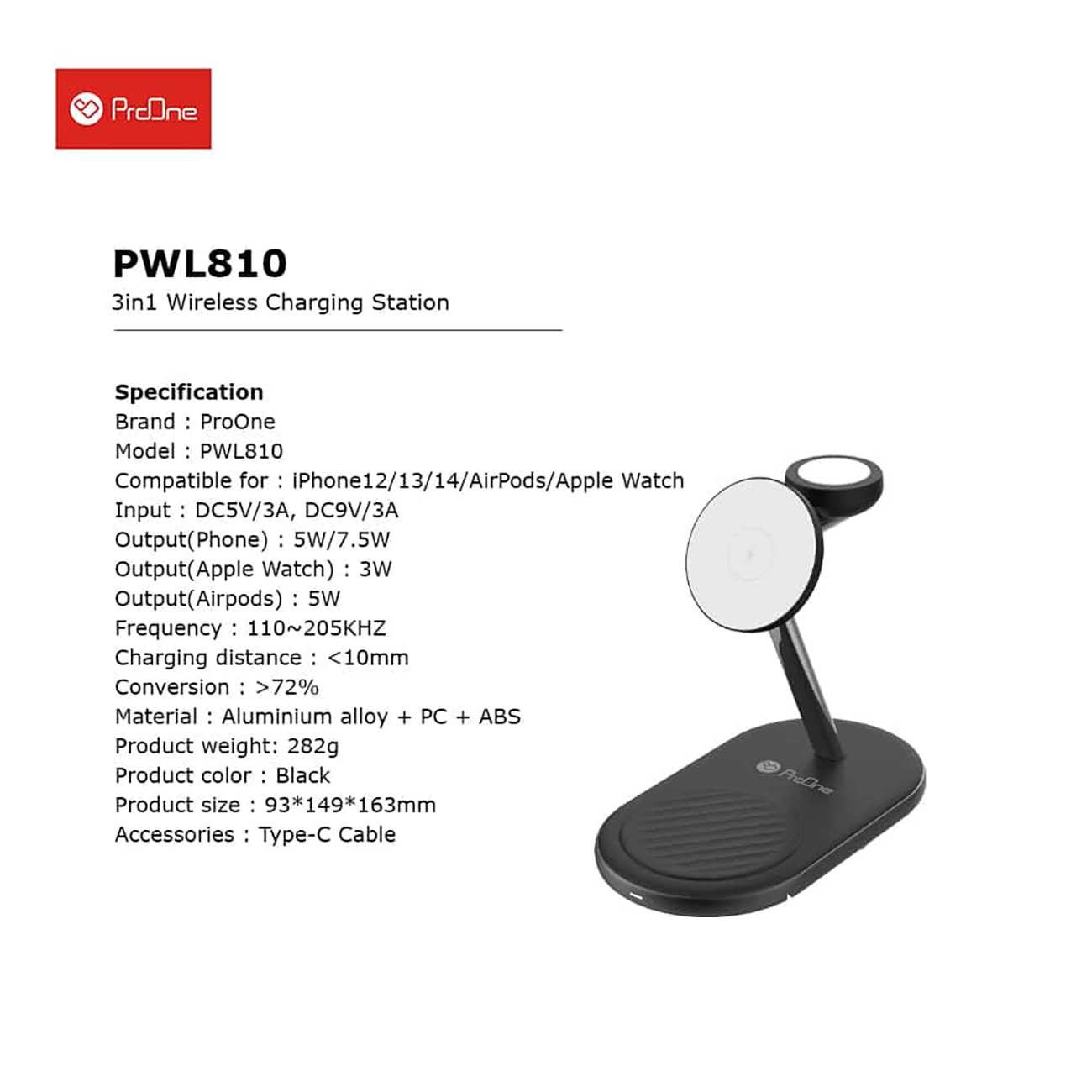 شارژر بی سیم مگنتی و پایه نگهدارنده موبایل 3 در 1 پرووان PWL810