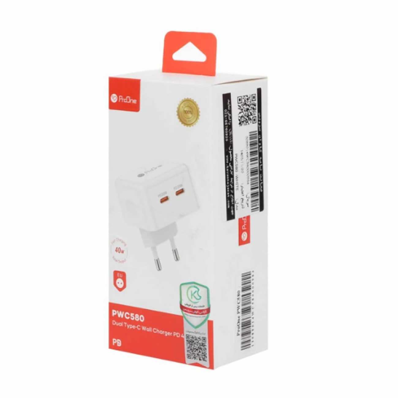 شارژر دیواری تایپ سی 40 وات پرووان PWC580