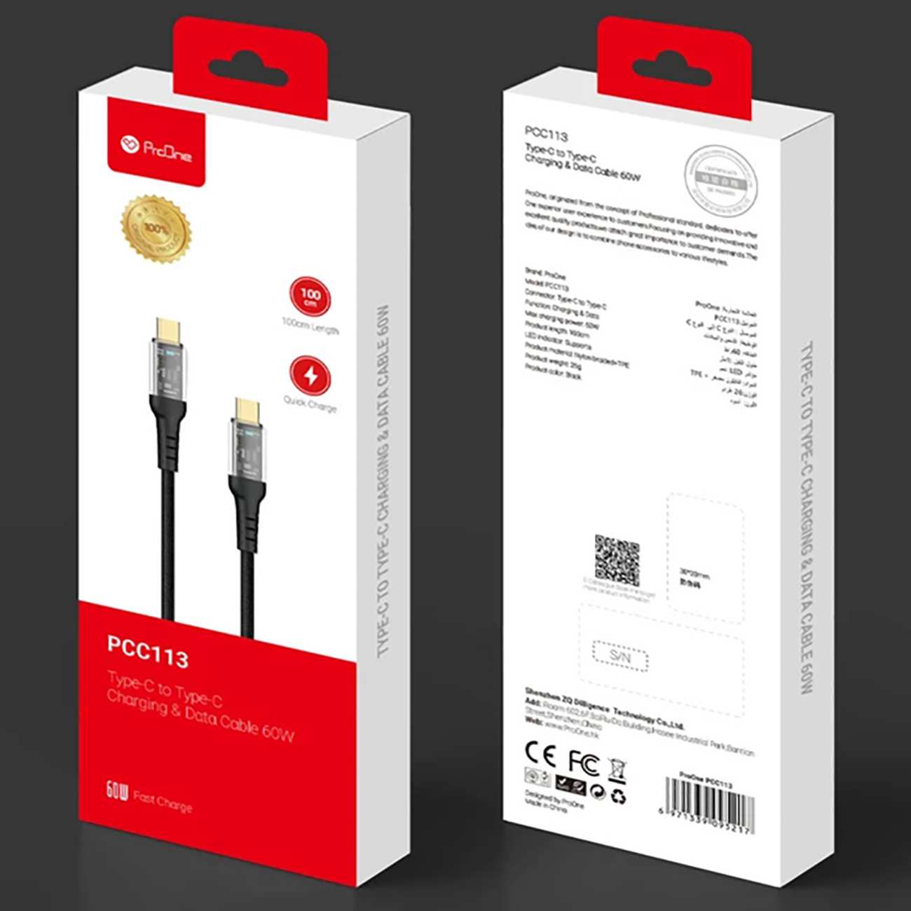 کابل دو سر تایپ سی فست شارژ یک متری 60 وات پرووان PCC113
