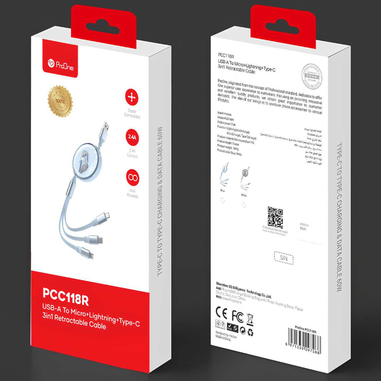 کابل شارژ چند سر جمع شونده یو اس بی به تایپ سی، لایتنینگ و میکرو 2.4 آمپر 110 سانتیمتری پرووان PCC118R