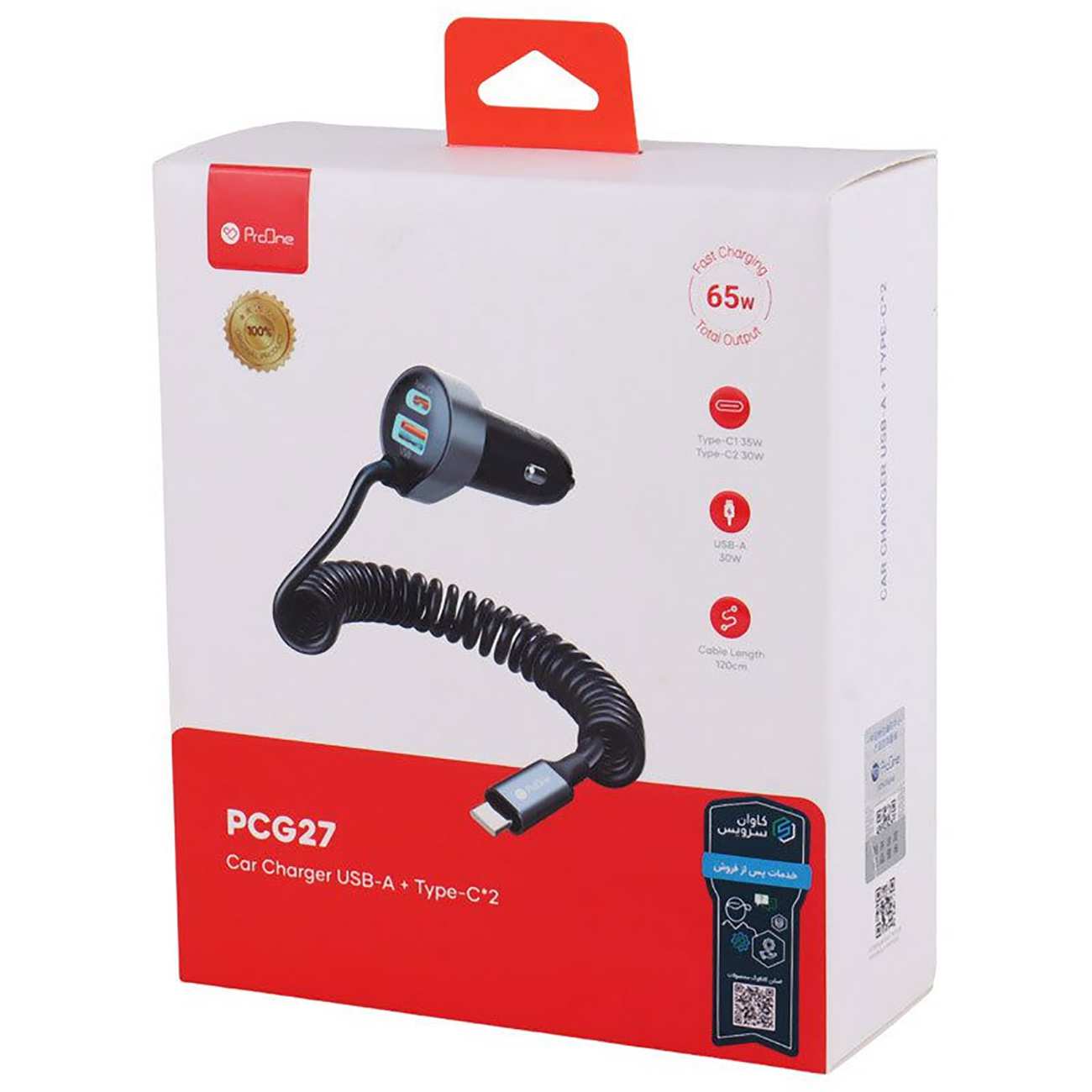 شارژر فندکی 65 وات دو پورت پرووان با کابل تایپ سی PCG27