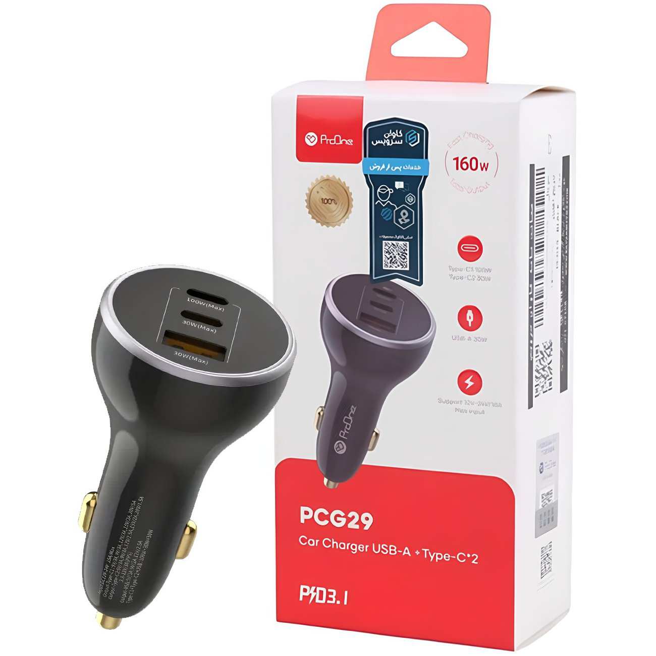 شارژر فندکی فست شارژ ماشین تایپ سی و یو اس بی 160 وات پرووان PCG29