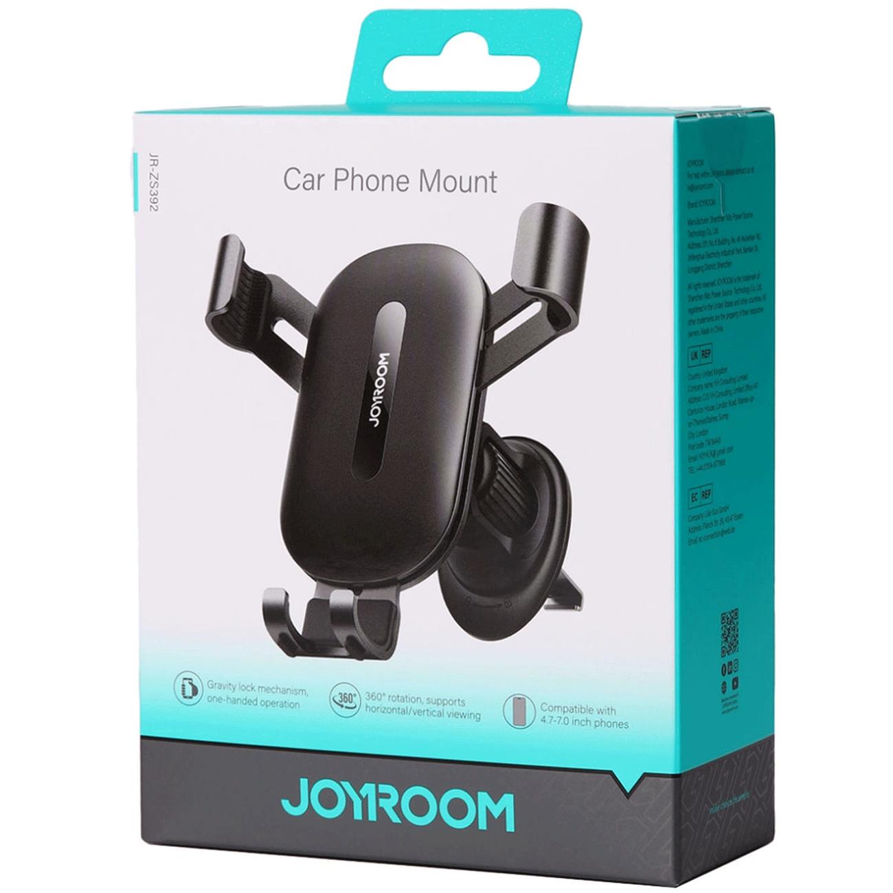 هولدر گوشی موبایل دریچه کولر خودرو جویروم JR-ZS392