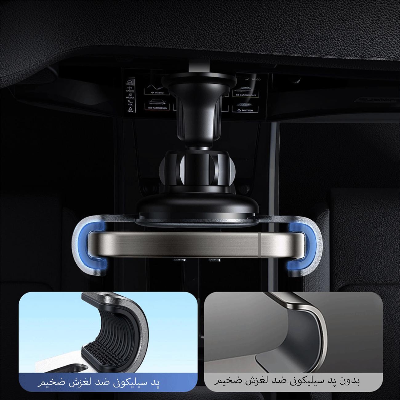 هولدر گوشی موبایل دریچه کولر خودرو جویروم JR-ZS392