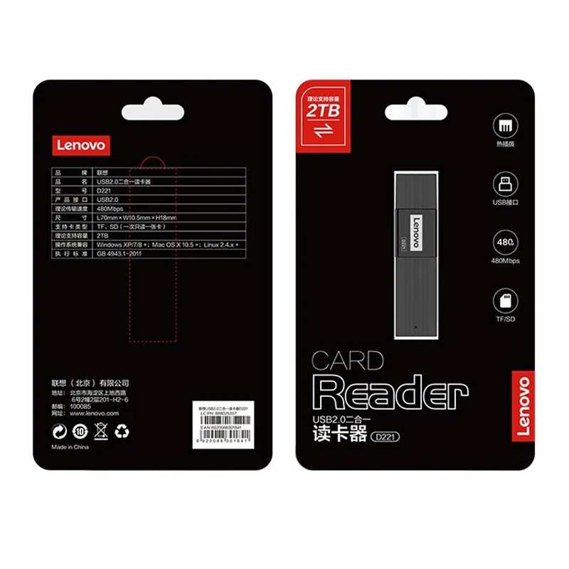 رمریدر Micro SD و SD لنوو Thinkplus D221