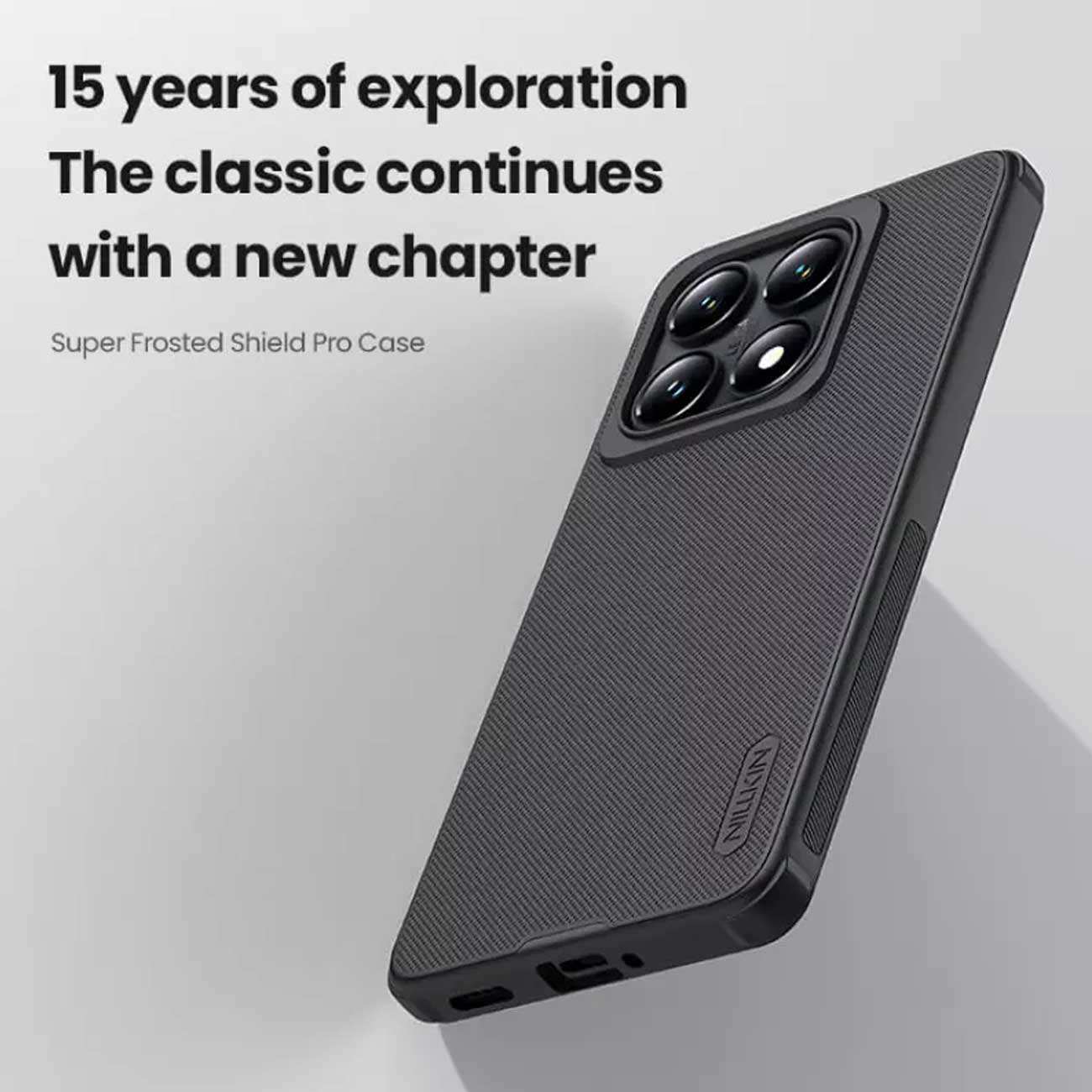 قاب گوشی شیائومی 14 تی پرو نیلکین Super Frosted Shield Pro