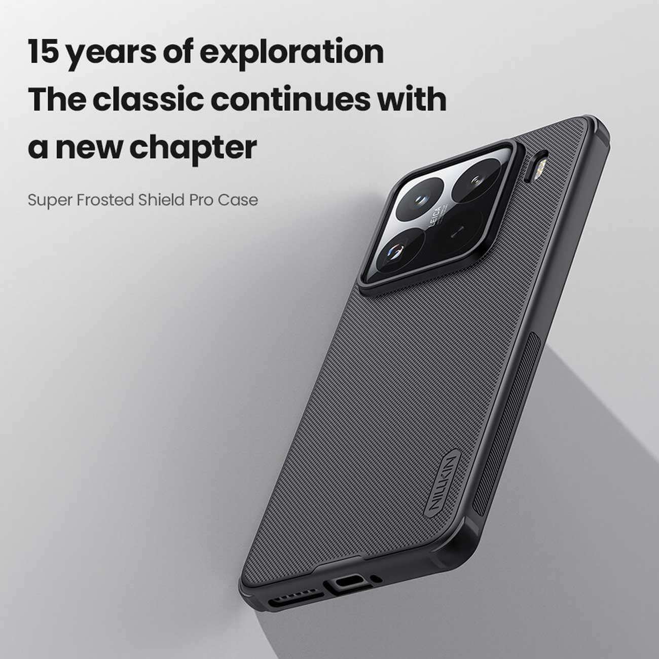 قاب گوشی شیائومی 15 پرو نیلکین Super Frosted Shield Pro