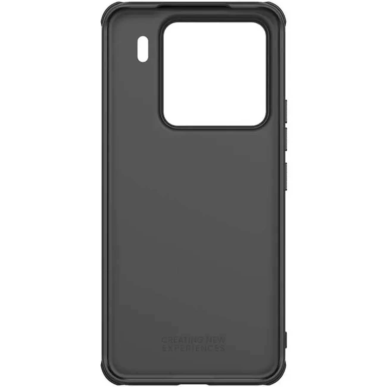 قاب گوشی شیائومی 15 پرو نیلکین Super Frosted Shield Pro