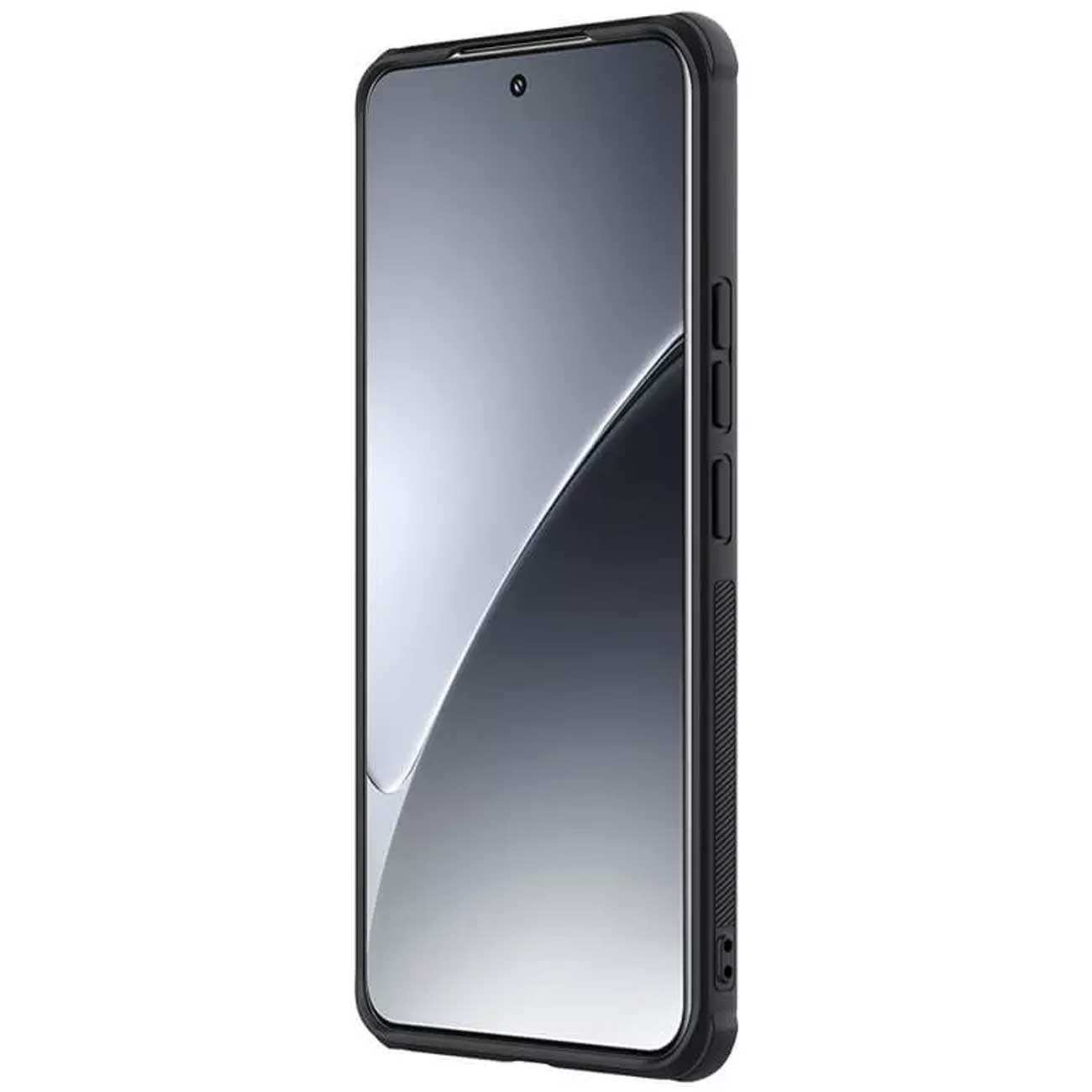 قاب گوشی شیائومی 15 پرو نیلکین Super Frosted Shield Pro