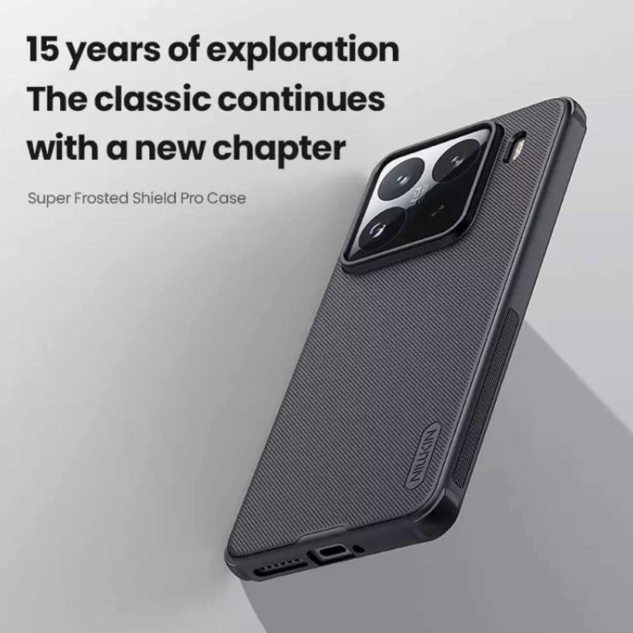 قاب گوشی شیائومی 15 پرو نیلکین Super Frosted Shield Pro