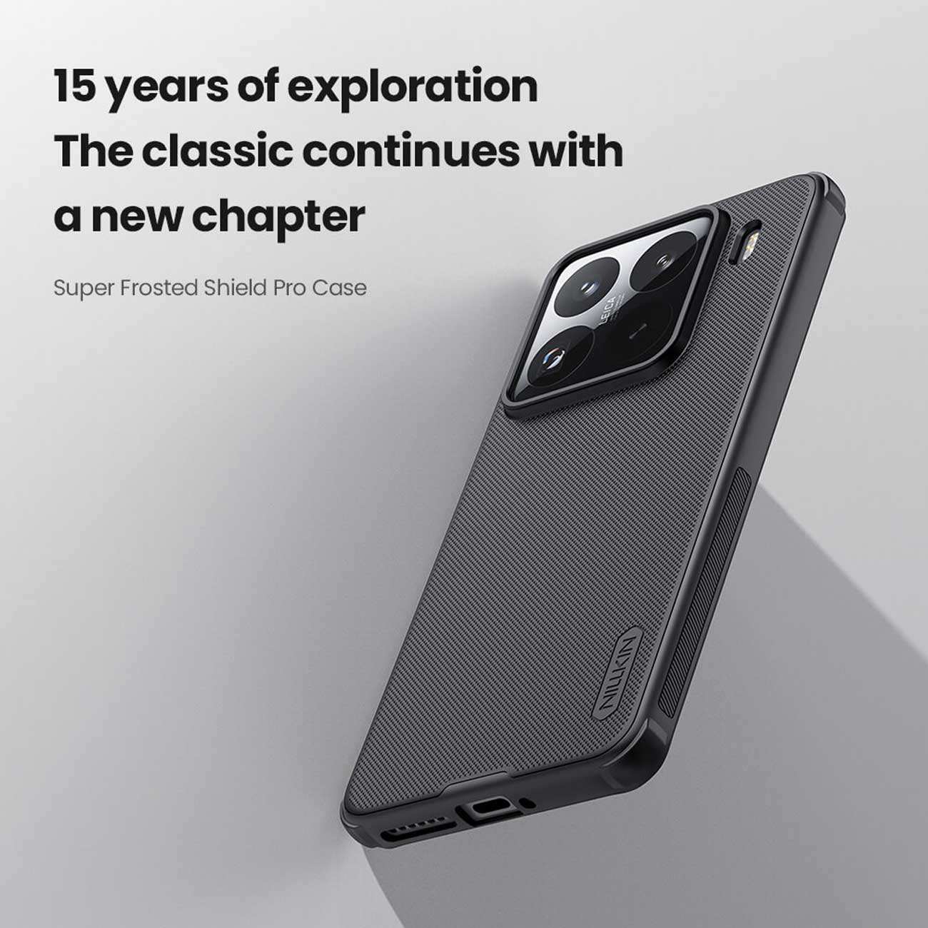 قاب گوشی شیائومی 15 نیلکین Super Frosted Shield Pro