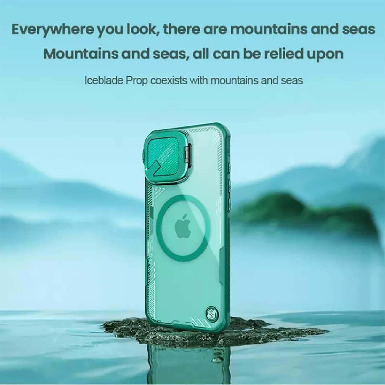 قاب مگ سیف گوشی آیفون 16 نیلکین Iceblade Prop Magnetic