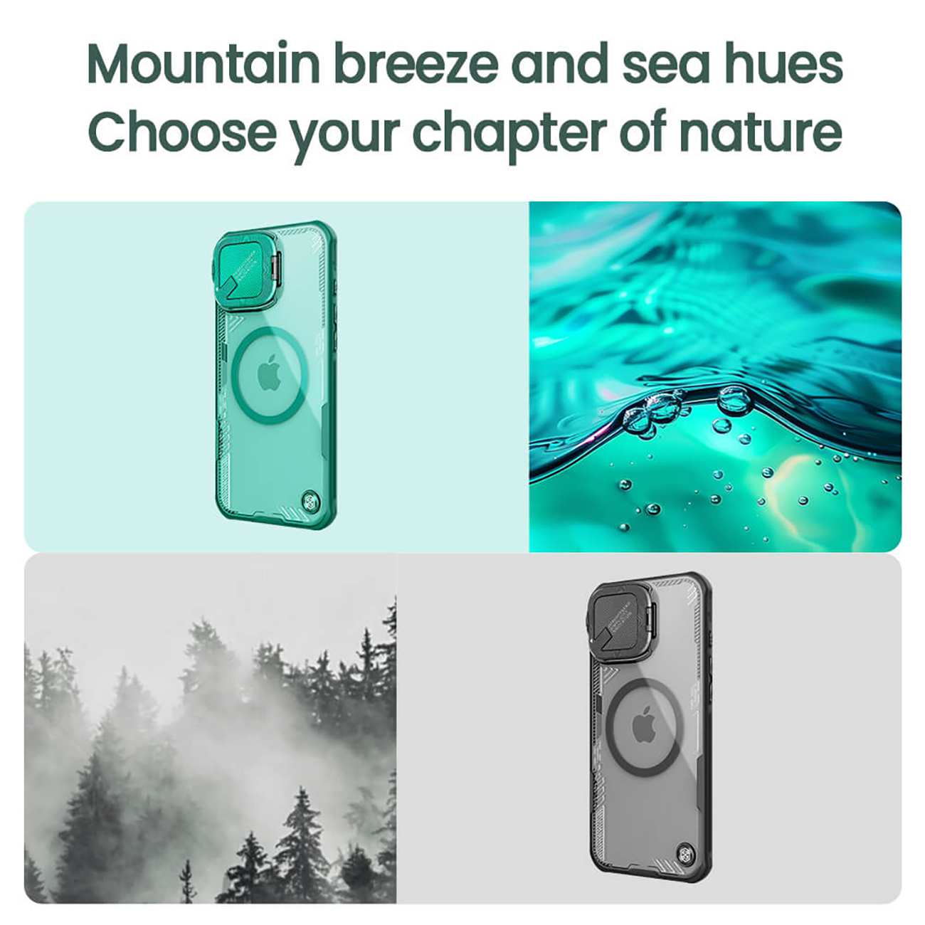 قاب مگ سیف گوشی آیفون 16 نیلکین Iceblade Prop Magnetic