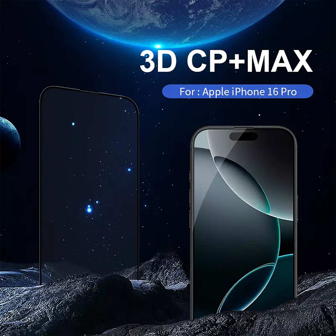 گلس شفاف آیفون 16 پرو 3 بعدی نیلکین Amazing 3D