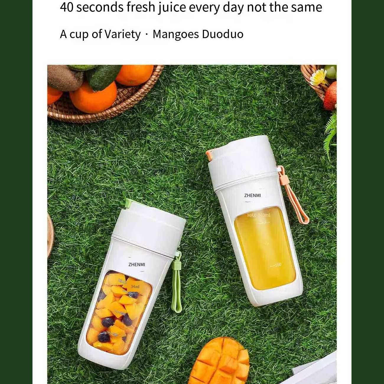 شیکر ورزشی شارژی 340 میلی لیتر ژنمی شیائومی ZMGZ-J5