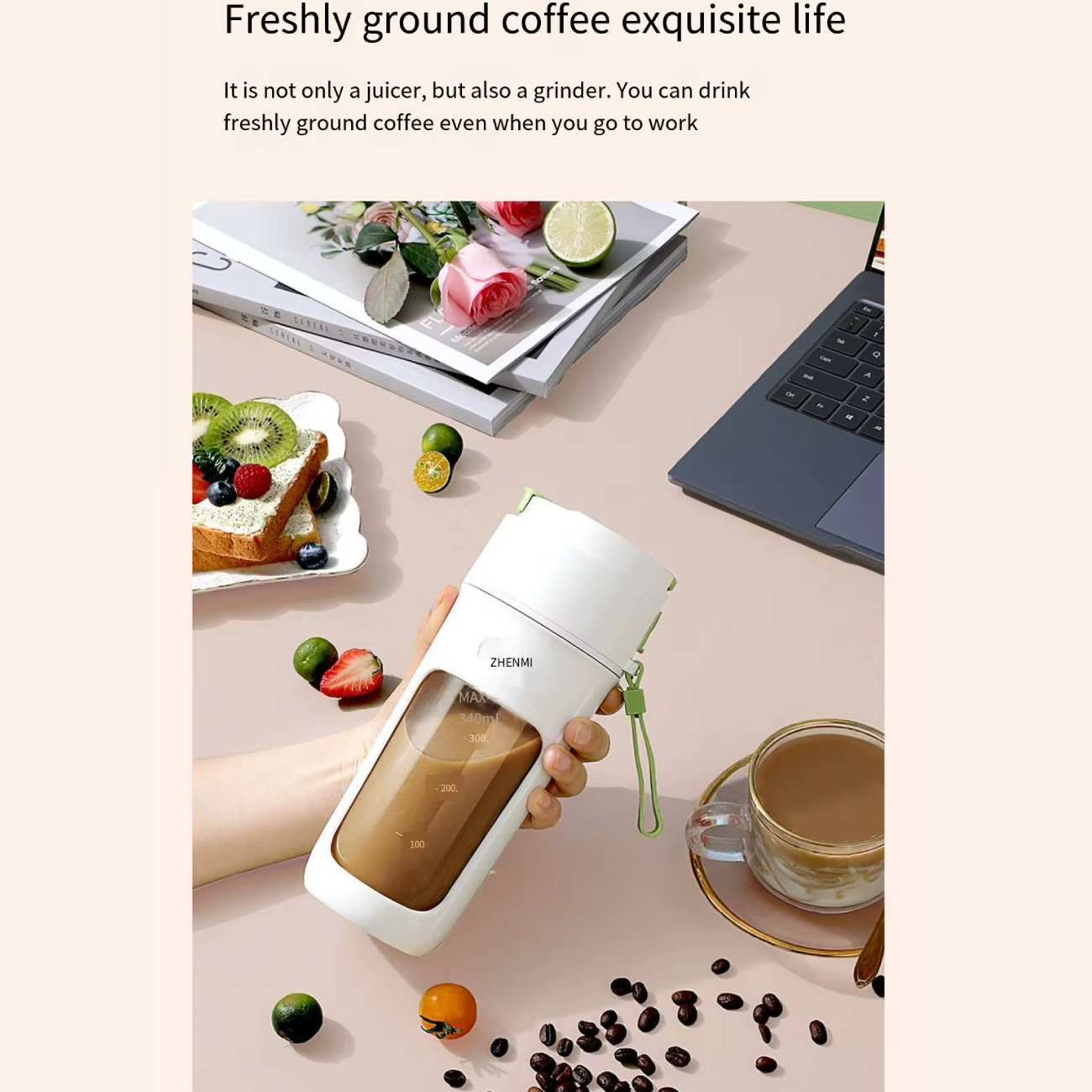 شیکر ورزشی شارژی 340 میلی لیتر ژنمی شیائومی ZMGZ-J5