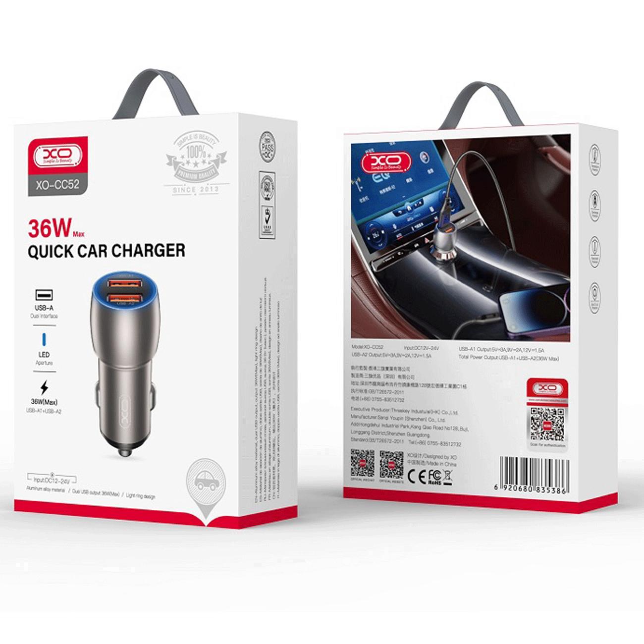 شارژر فندکی فست شارژ ماشین 36 وات ایکس او CC52