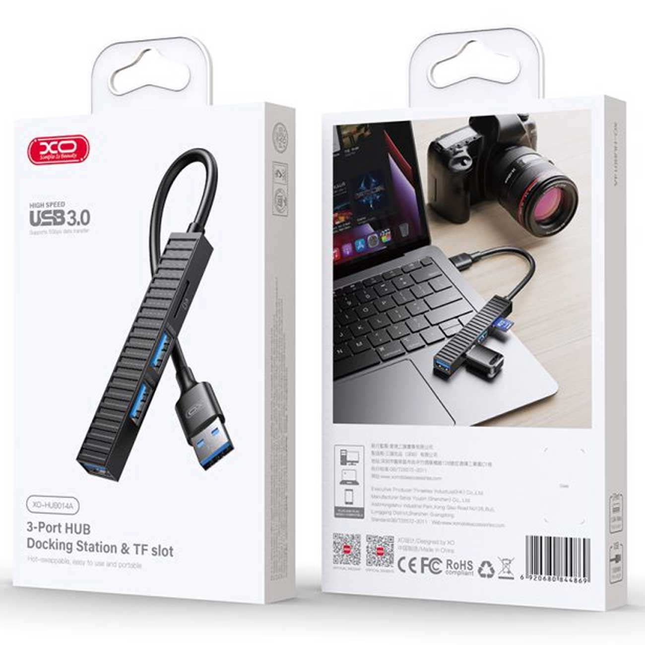 هاب یو اس بی ایکس او HUB014A