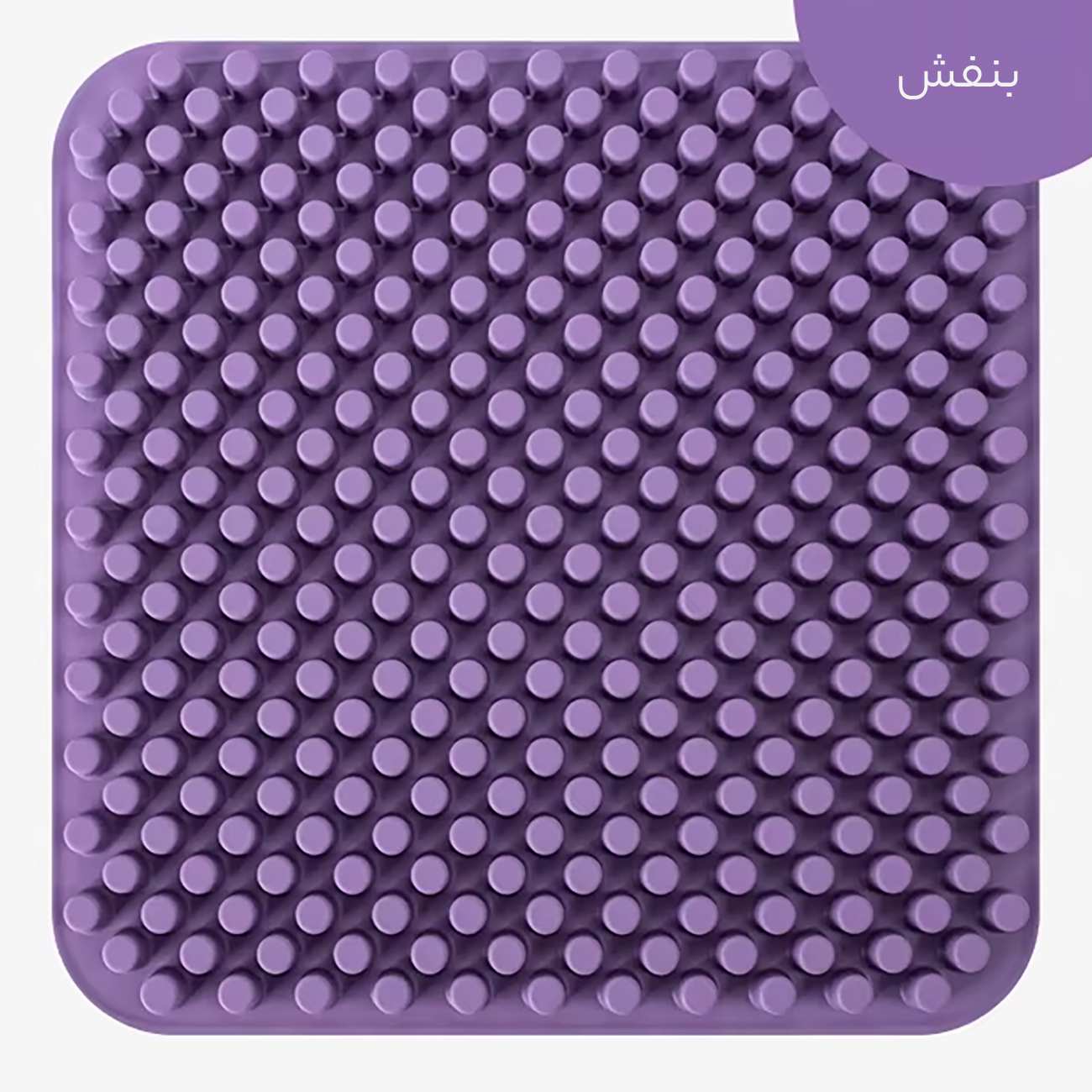 زیرنشیمنی صندلی سیلیکونی برای صندلی اداری و خودرو جوردن و جودی JJ-HO0105