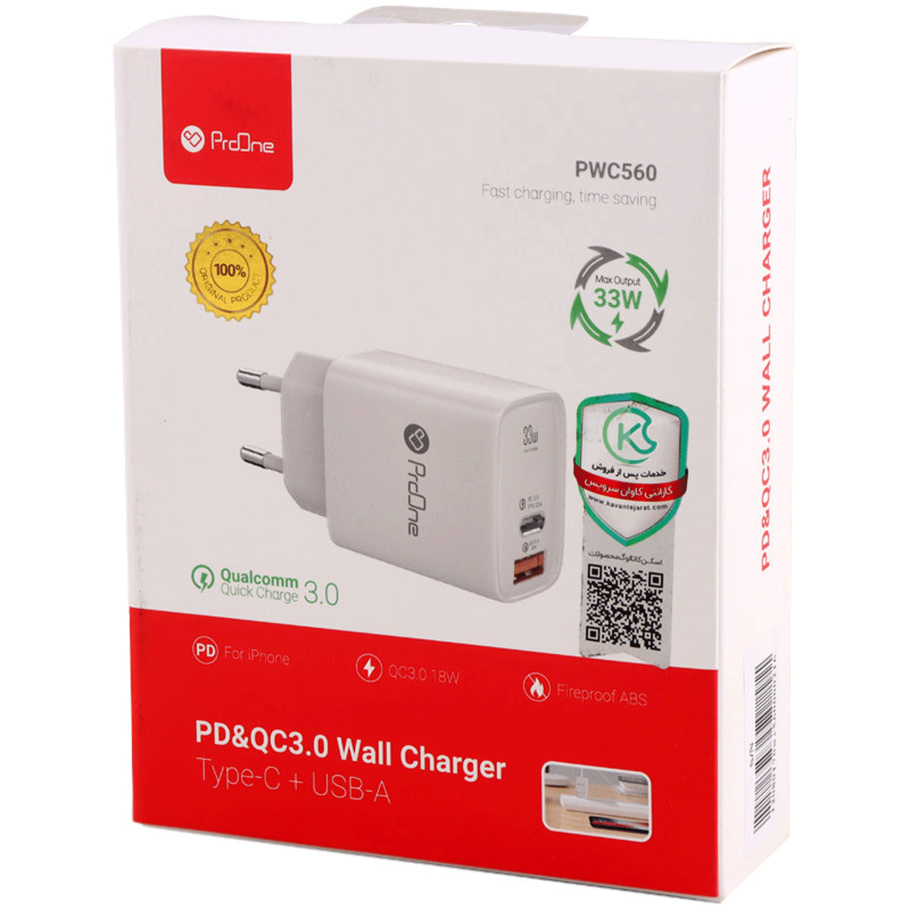 شارژر دیواری تایپ سی و یو اس بی 33 وات پرووان PWC560
