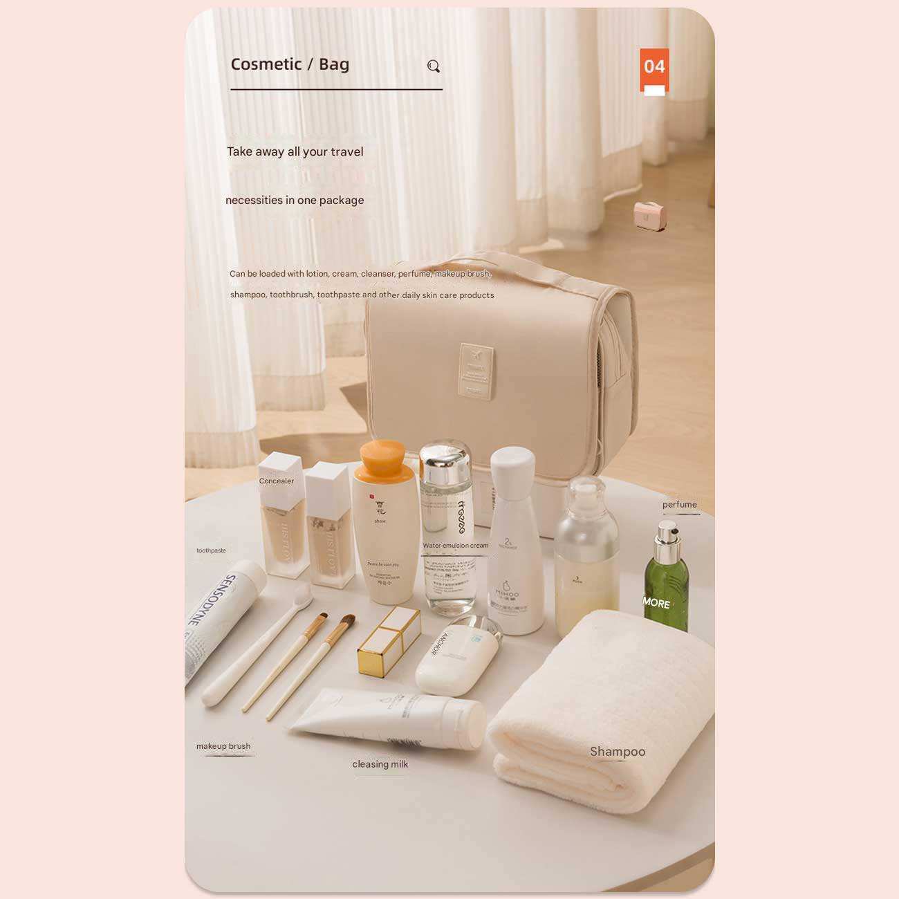 کیف لوازم آرایشی و بهداشتی مسافرتی New hook bag