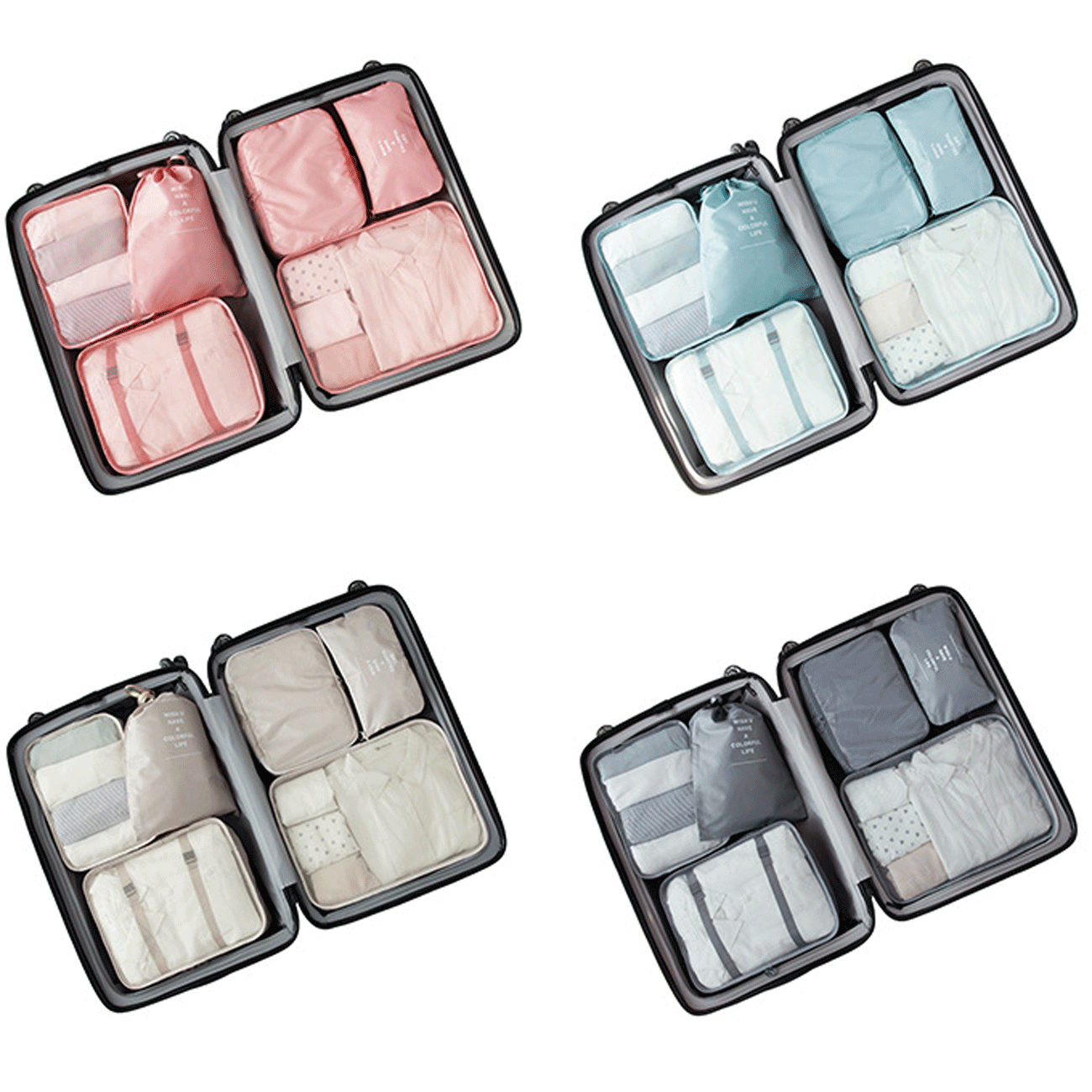 پک نظم دهنده چمدان و ساک برلیانس New travel storage bag