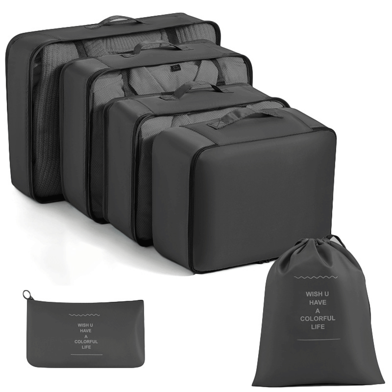 پک نظم دهنده چمدان و ساک برلیانس New travel storage bag