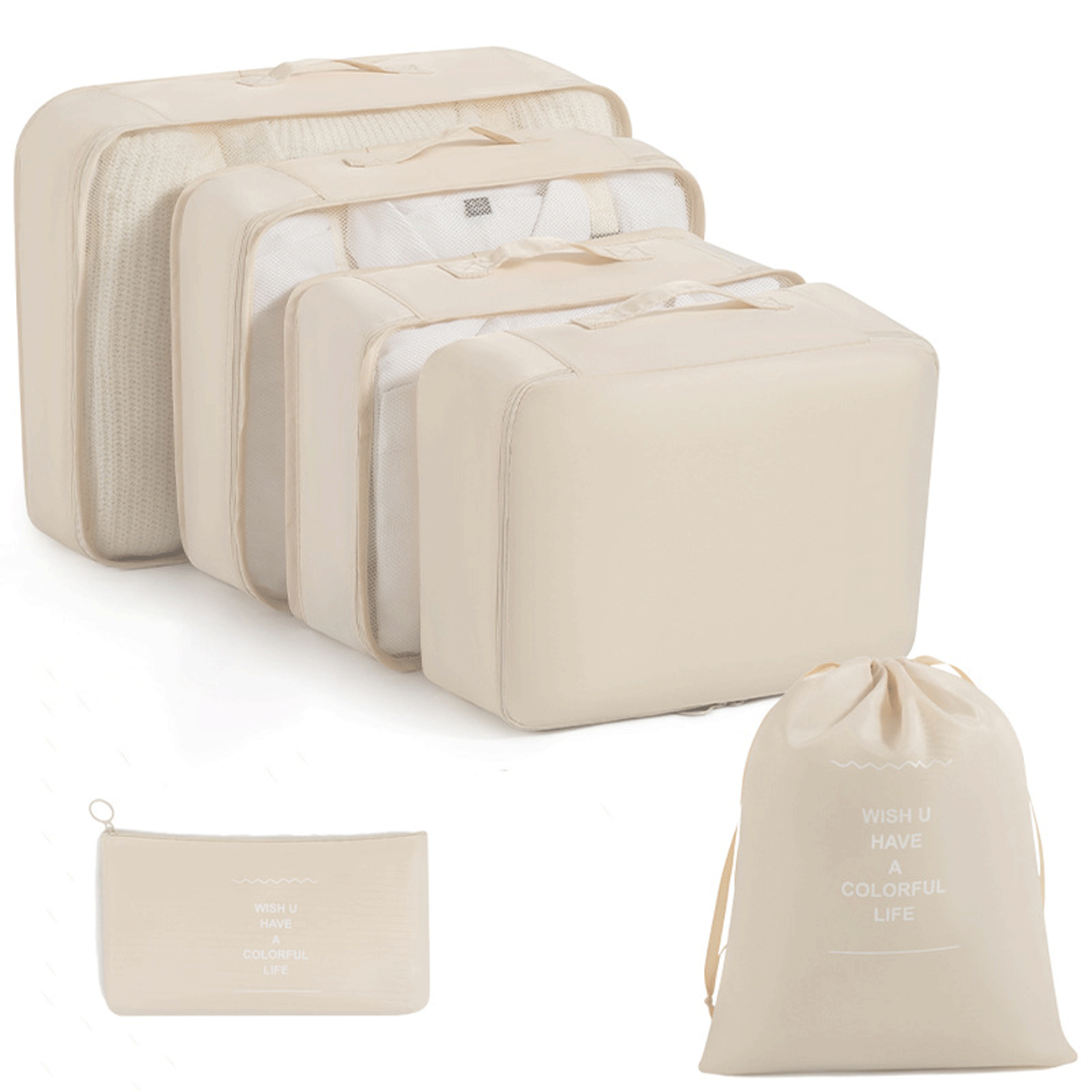 پک نظم دهنده چمدان و ساک برلیانس New travel storage bag
