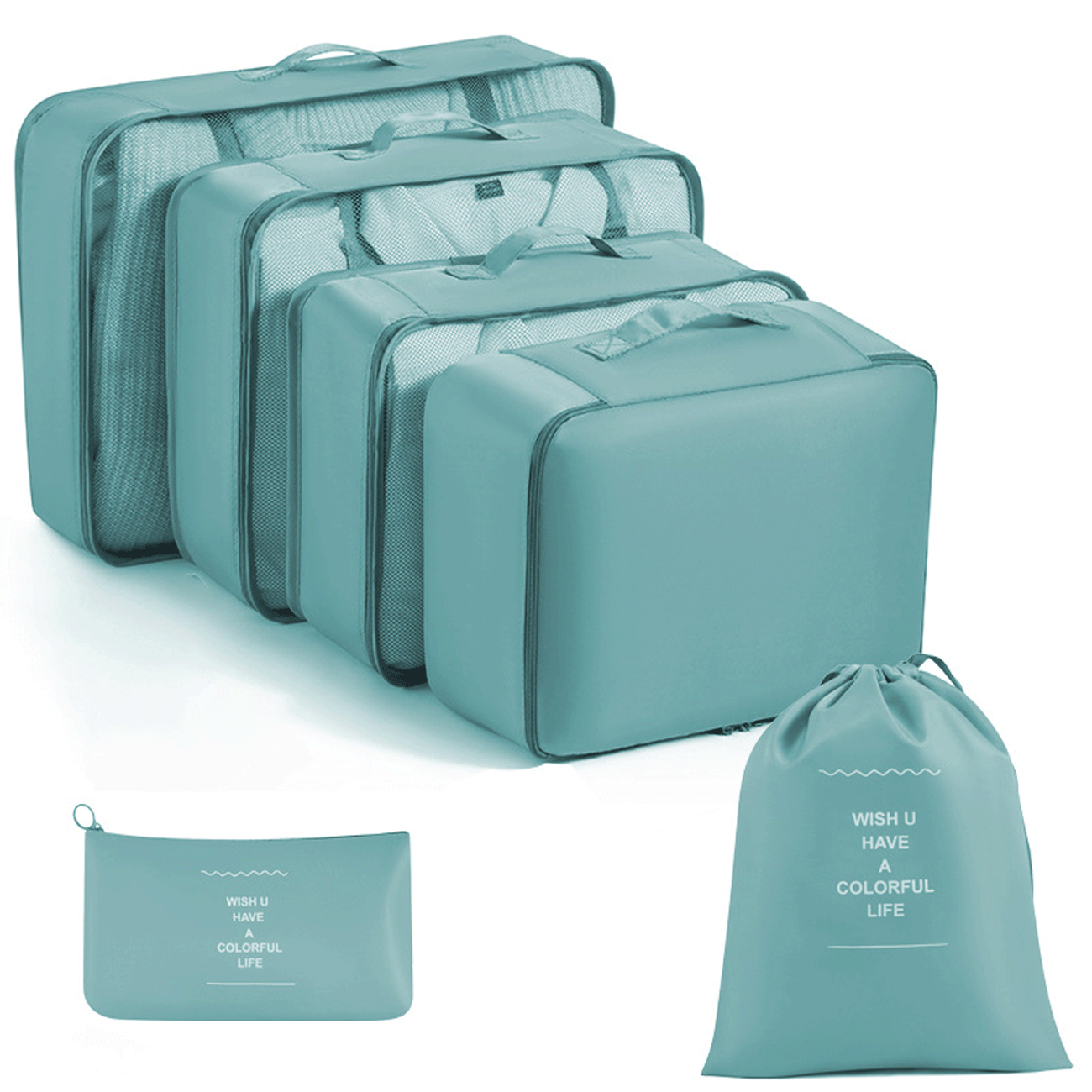 پک نظم دهنده چمدان و ساک برلیانس New travel storage bag