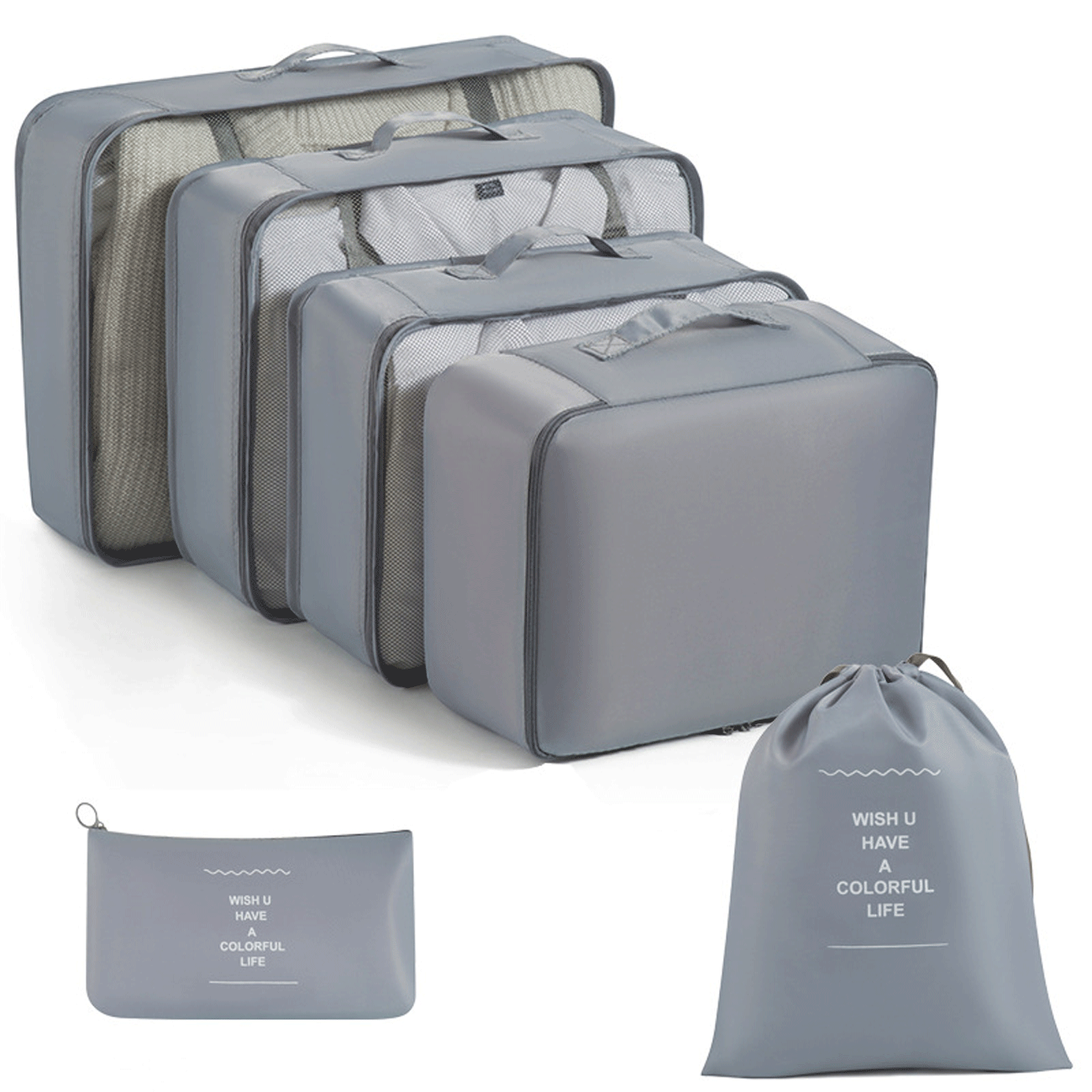 پک نظم دهنده چمدان و ساک برلیانس New travel storage bag