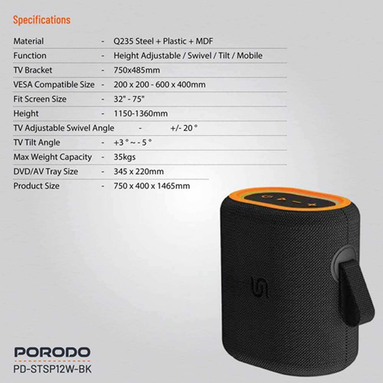 اسپیکر بلوتوثی قابل حمل شارژی پورودو PD-STSP12W-BK
