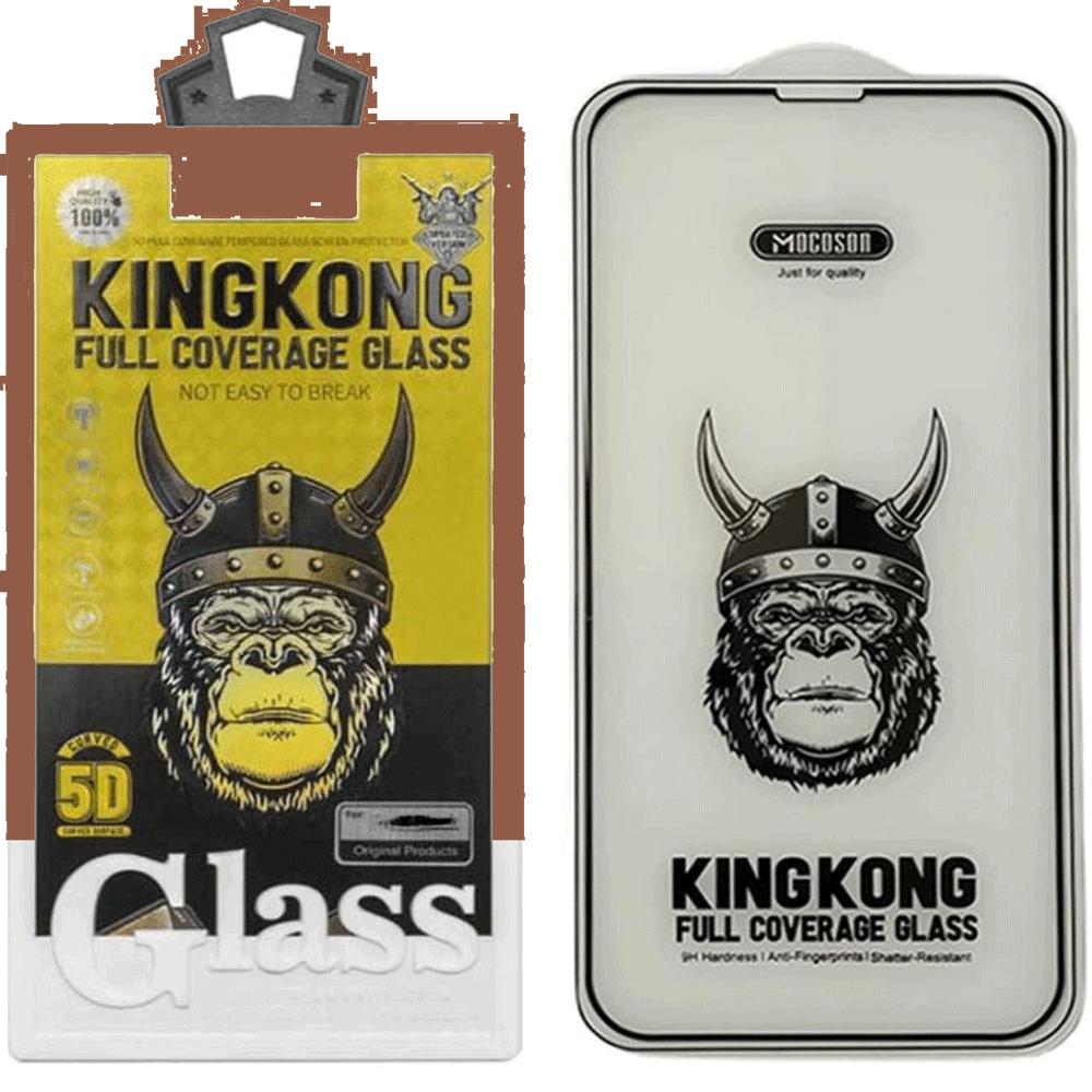 گلس شیشهای تمام پوشش گوشی آیفون 11 پرومکس موکوسون KINGKONG