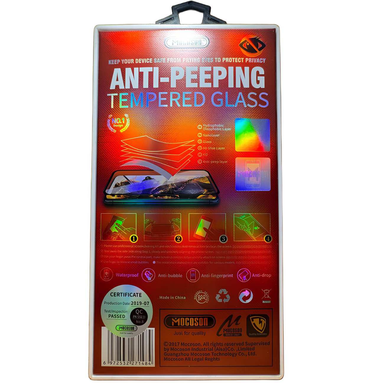 گلس پرایوسی تمام چسب آیفون 15 موکوسون Anti-Peeping