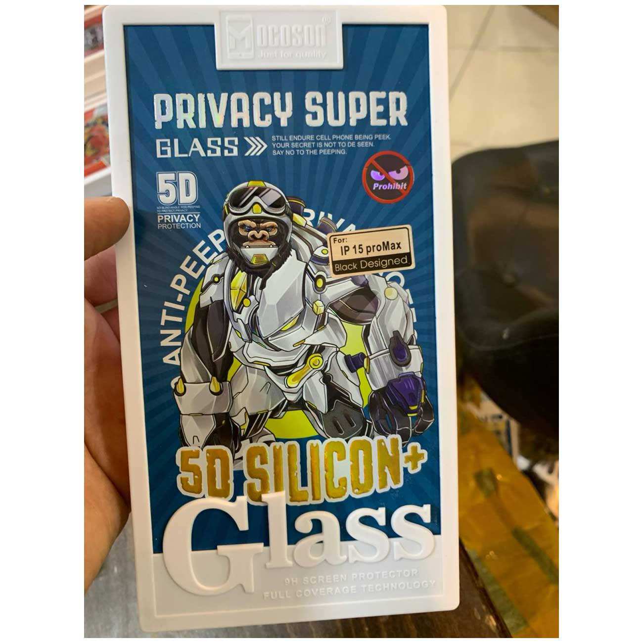 گلس پرایوسی ایربگ دار آیفون 15 پرو مکس 5 بعدی موکوسون Privacy Super