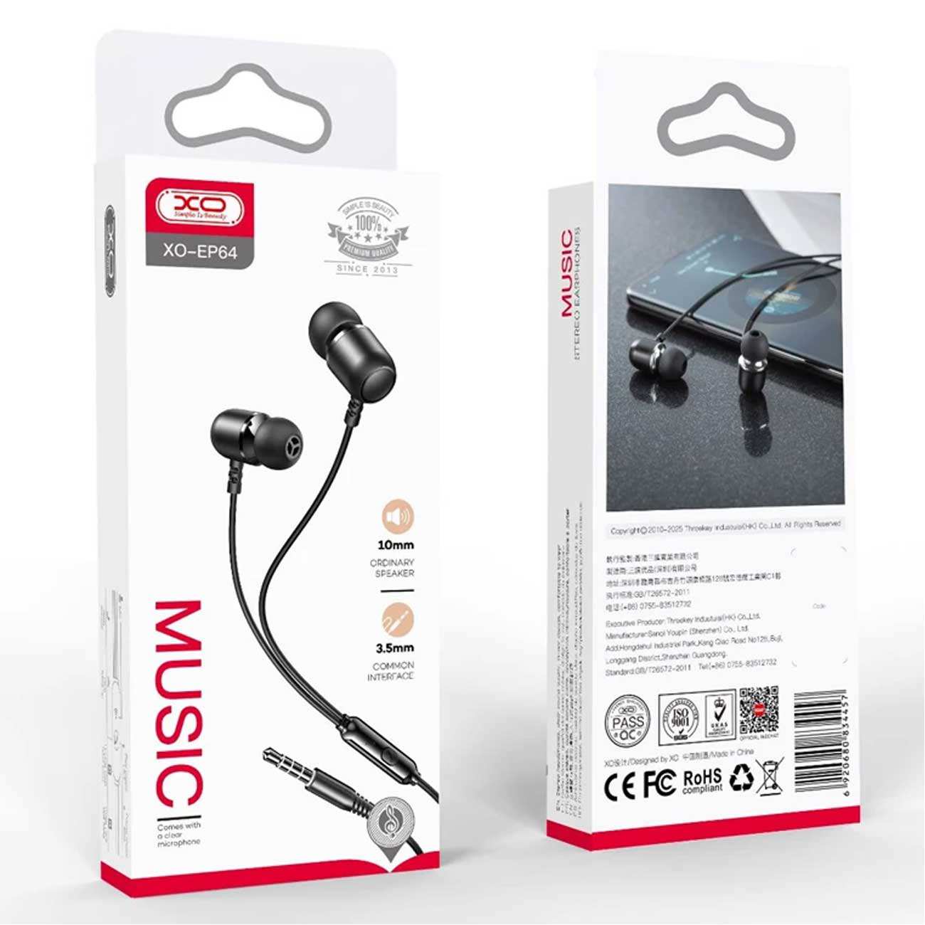 هندزفری جک 3.5 میلی متری ایکس او EP64