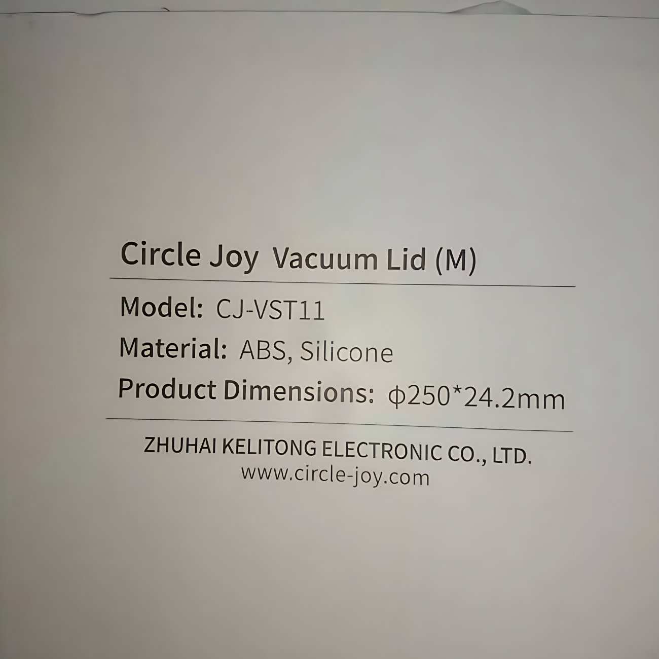 درب ظرف وکیوم 250*24.2 میلیمتر سرکلجوی شیائومی CJ-VST11
