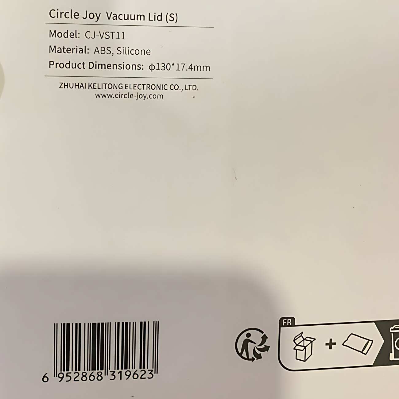 درب ظرف وکیوم 250*24.2 میلیمتر سرکلجوی شیائومی CJ-VST11