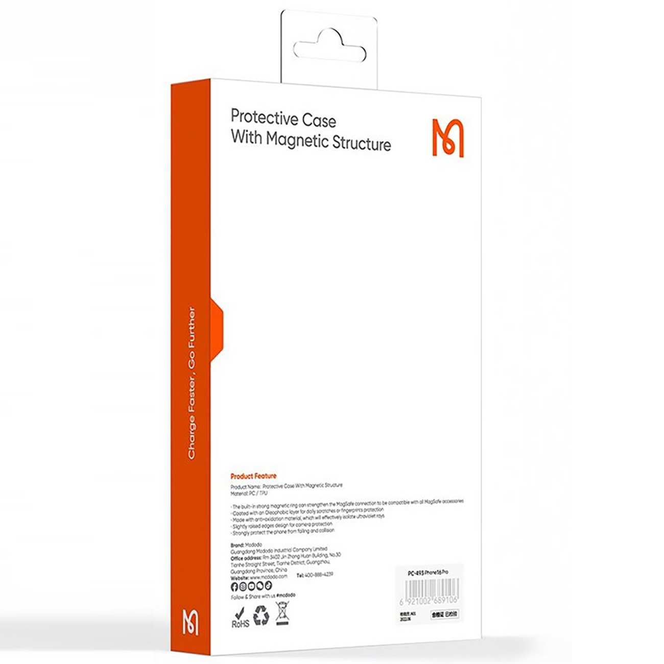 قاب مگنتی گوشی آیفون 16 مک دودو PC-4930