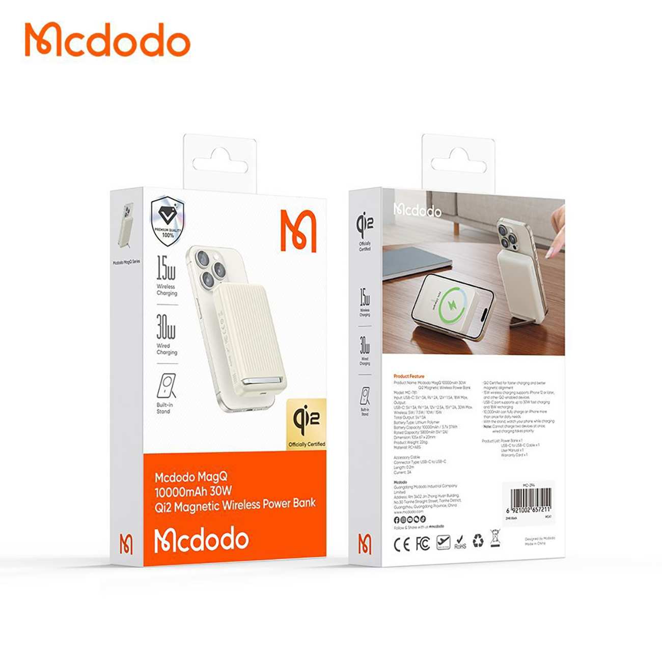 پاوربانک وایرلس مگ سیف 30 وات 10000 مک دودو MC-781