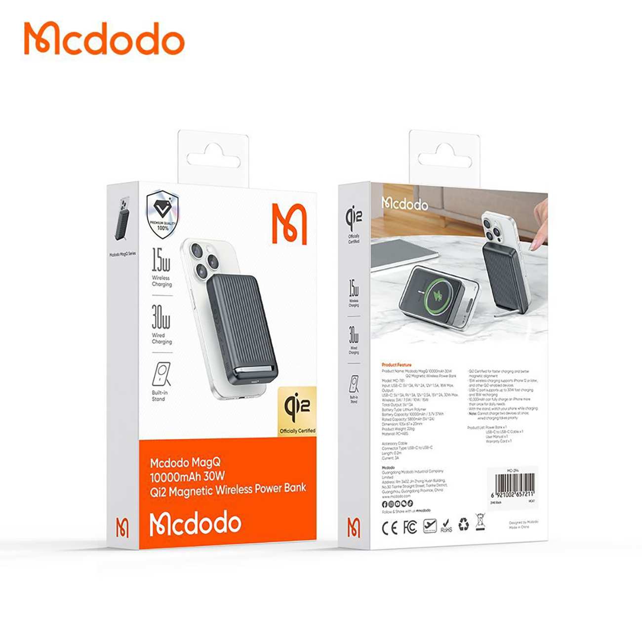 پاوربانک وایرلس مگ سیف 30 وات 10000 مک دودو MC-781