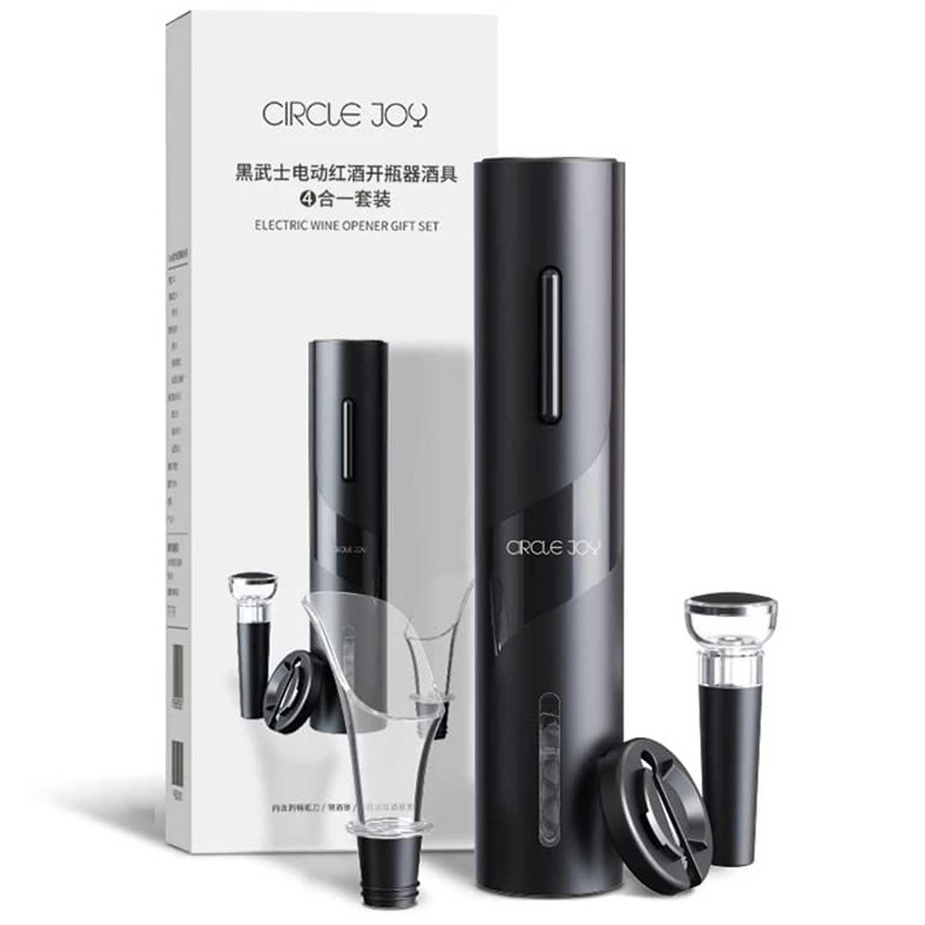 ست درب بازکن برقی سرکلجوی شیائومی به همراه پایه CJ-TZ07