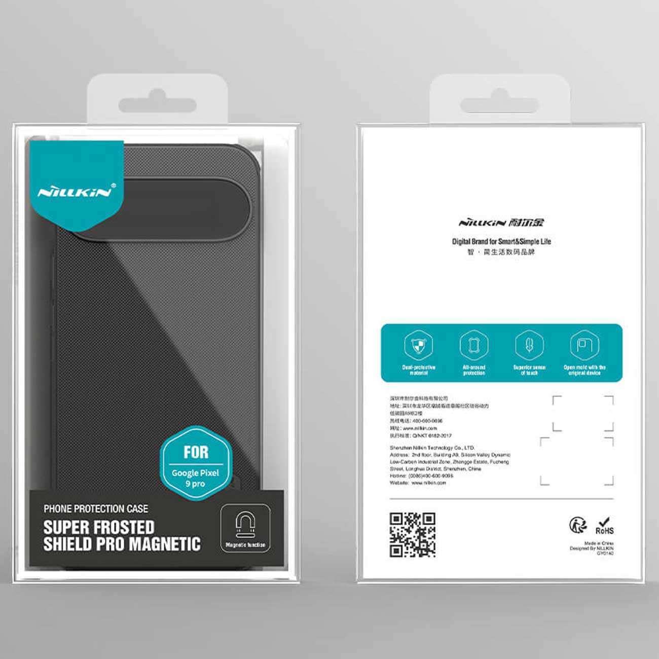 قاب گوشی گوگل پیکسل 9 و گوگل پیکسل 9 پرو نیلکین Super Frosted Shield Pro