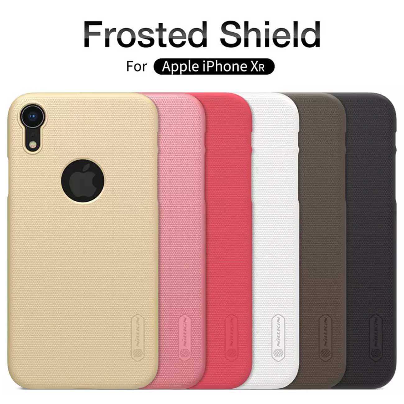 قاب گوشی آیفون ایکس آر نیلکین Super Frosted Shield Matte
