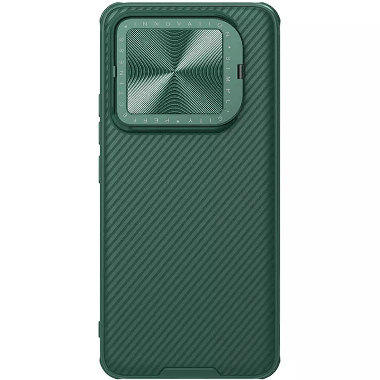 قاب محافظ گوشی شیائومی 14 پرو نیلکین Camshield Prop
