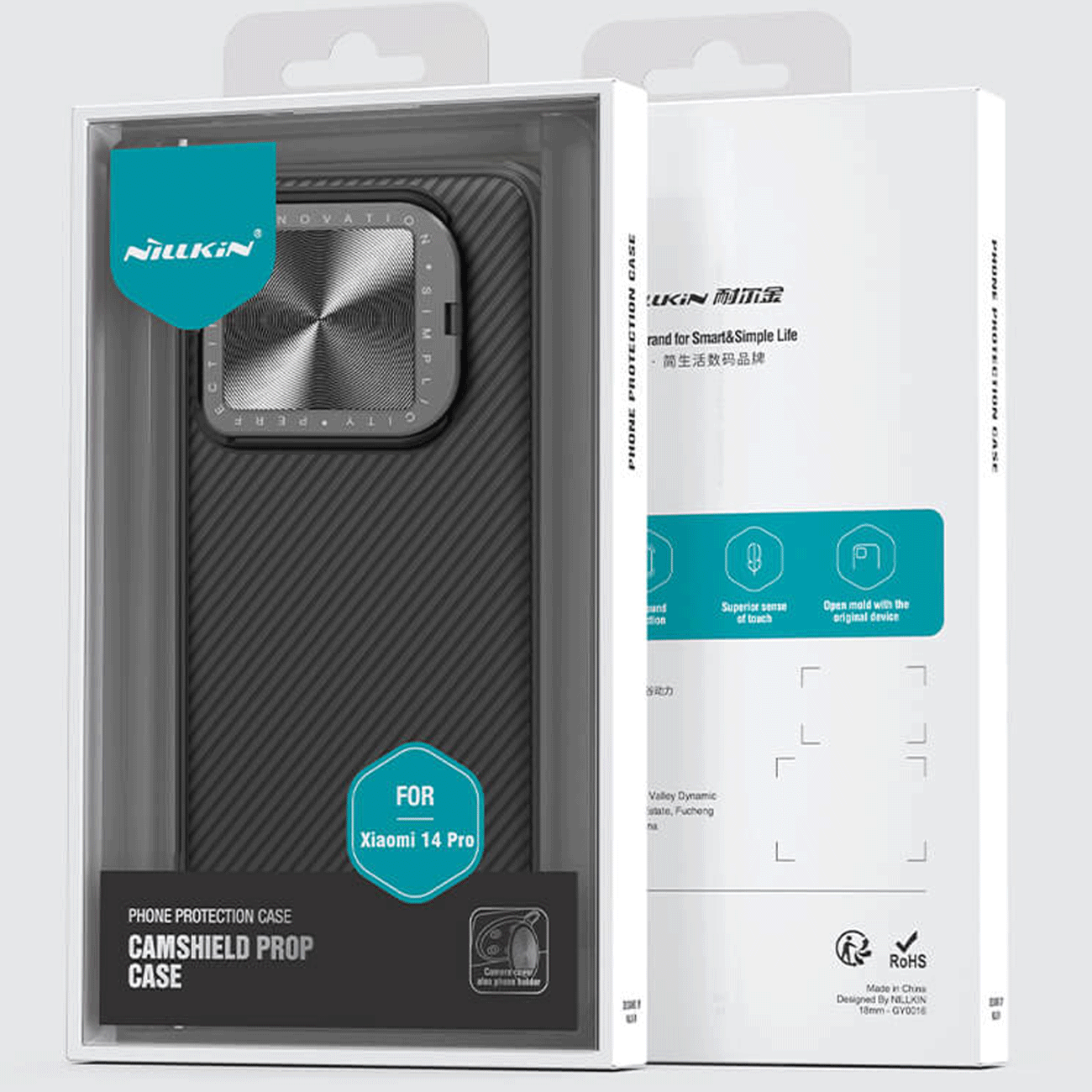 قاب محافظ گوشی شیائومی 14 پرو نیلکین Camshield Prop