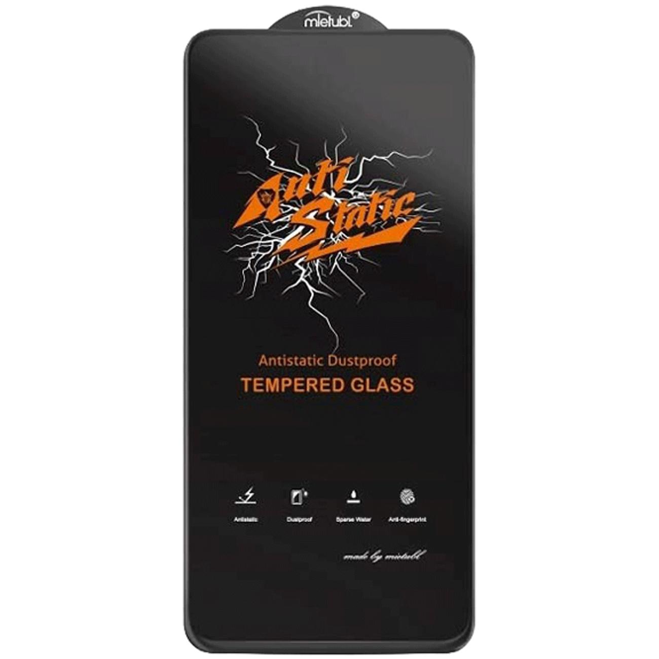 گلس گوشی سامسونگ گلکسی Galaxy A35 میتوبل آنتی استاتیک Anti Static