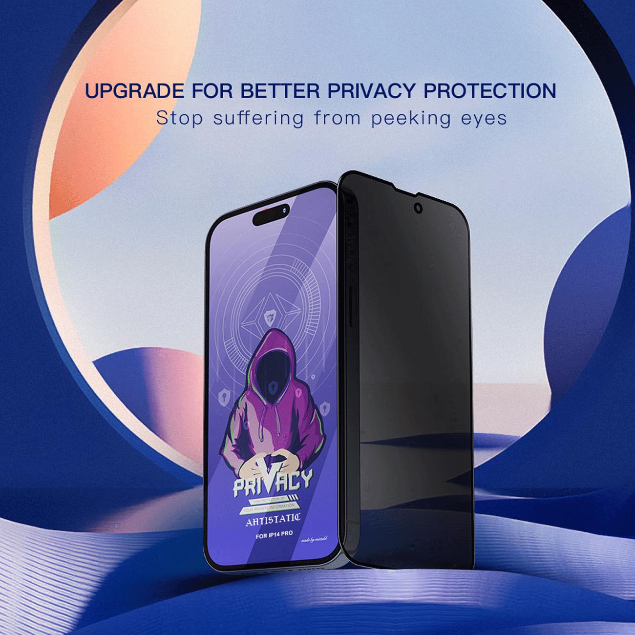 گلس پرایوسی آیفون 16 پرومکس میتوبل