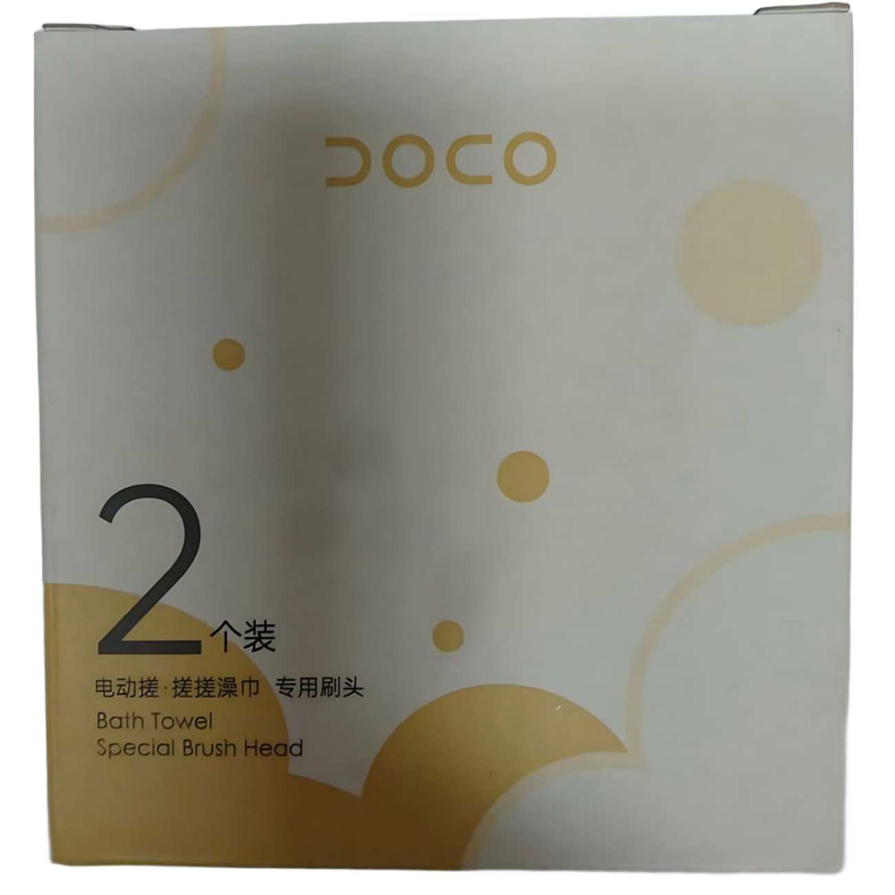 سری یدک برس حمام برقی BC002 دوکو شیائومی (پک 2 عددی)