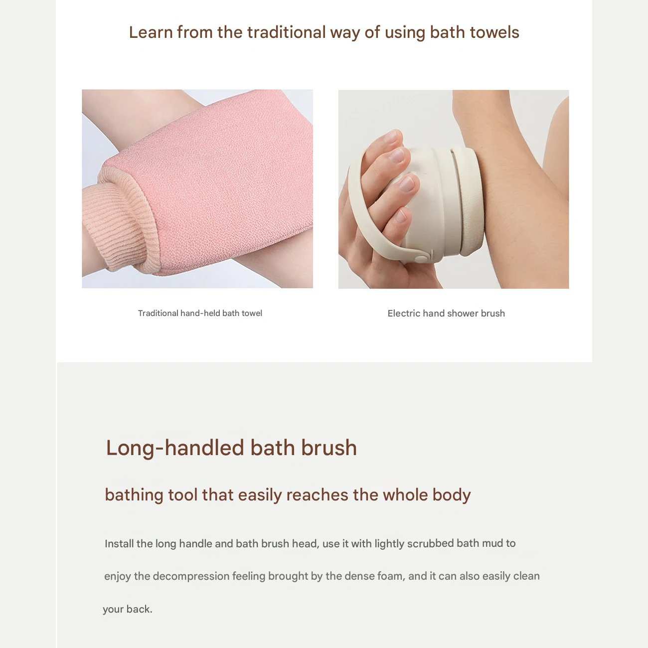 سری یدک برس حمام برقی BC002 دوکو شیائومی (پک 2 عددی)